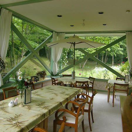 Bed and Breakfast Hale Makawao à Daisen  Extérieur photo