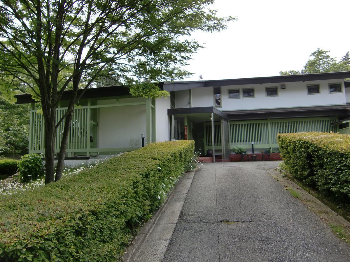 Bed and Breakfast Hale Makawao à Daisen  Extérieur photo